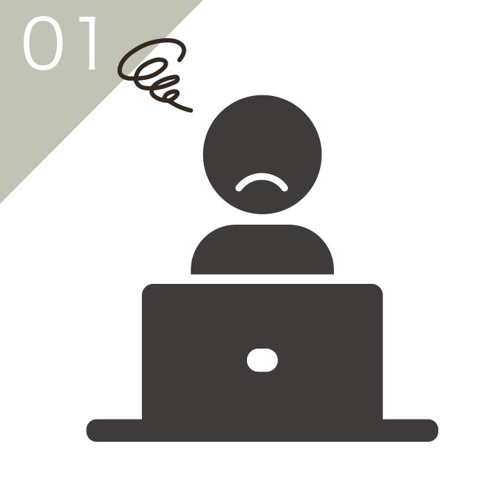 サポート 相談受付イメージ