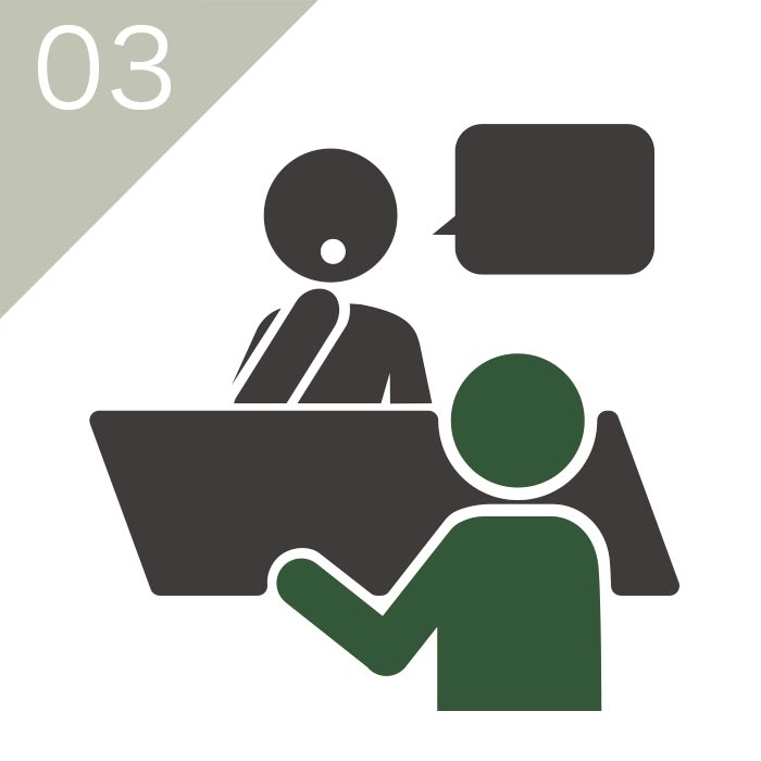 サポート 1回目イメージ